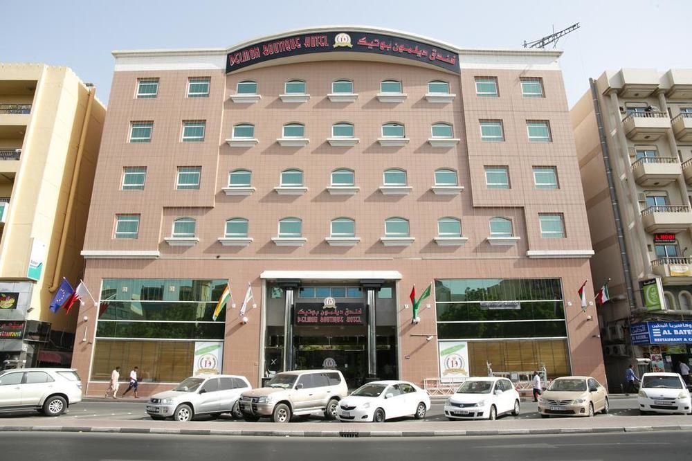 فندق ديلمون البوتيكي Delmon Boutique Hotel