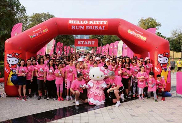 سباق هالو كيتي Hello Kitty Run Dubai 2018