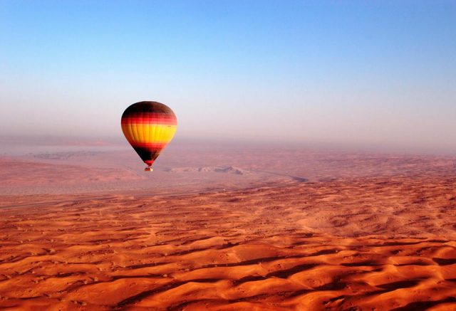 منطاد الهواء الساخن Hot Air Balloon