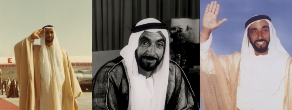 ذكرى مئوية الشيخ زايد بن سلطان آل نهيان