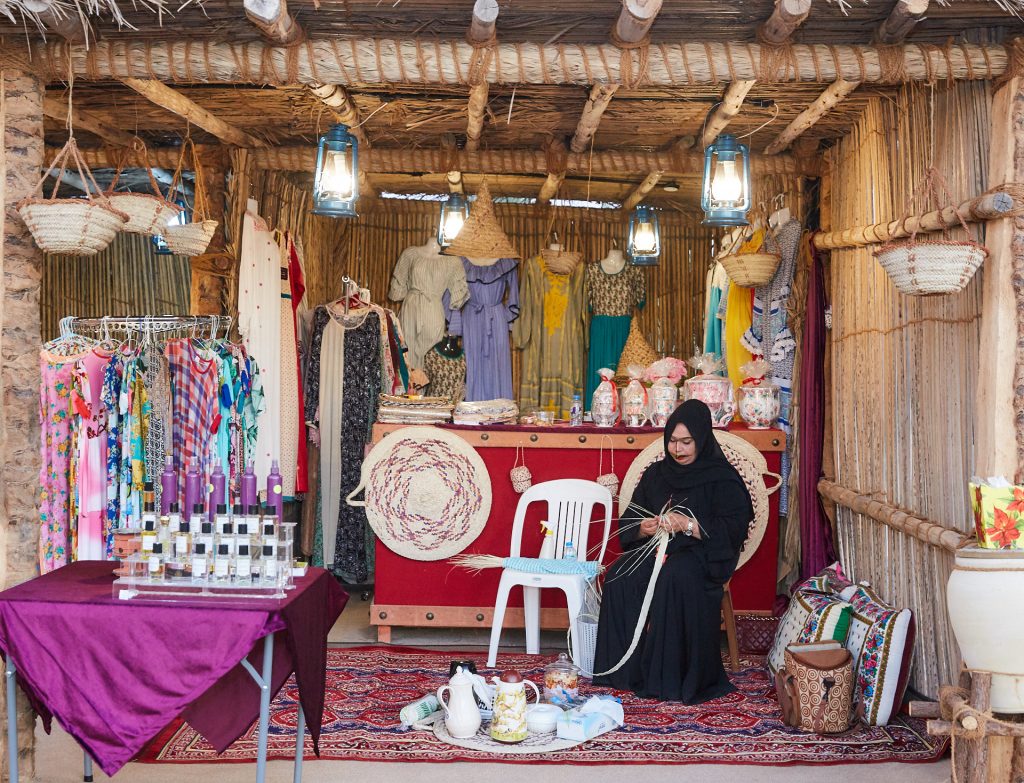 مهرجان الصناعات والحرف التقليدية الخامس