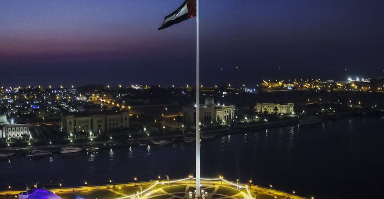 جزيرة العلم