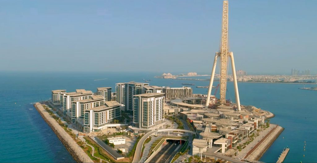 تعرف على بلوواترز أحدث وجهات مراس