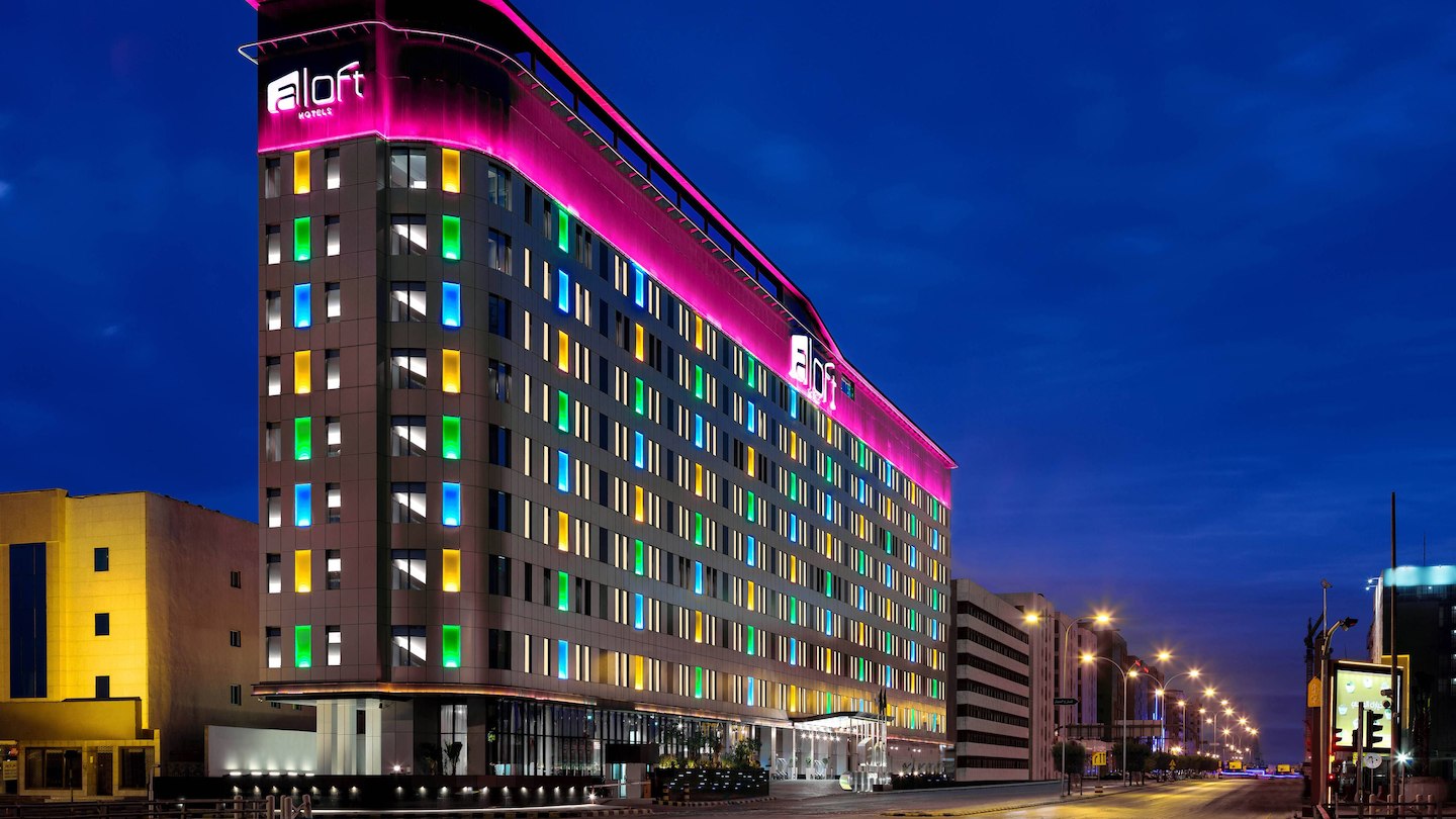 فندق ألوفت الرياض