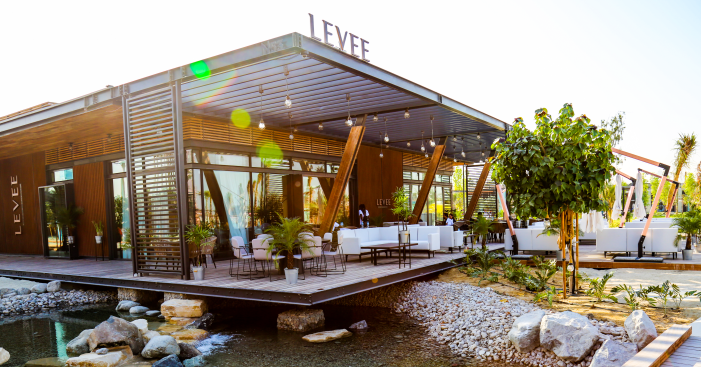 مقهى و نادي ليفي Levee Café & Lounge