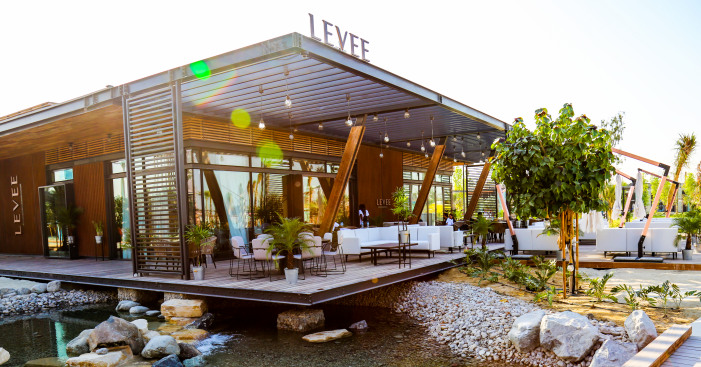 مقهى و نادي ليفي  Levee Café & Lounge