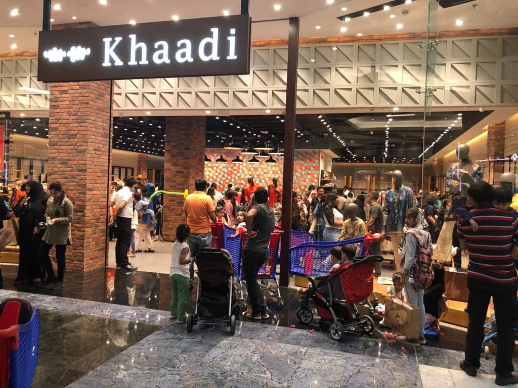 تخفيضات مراكز تسوق ماجد الفطيم في دبي