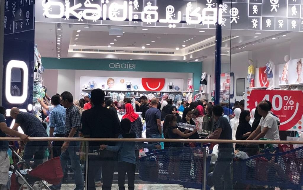 تخفيضات مراكز تسوق ماجد الفطيم في دبي