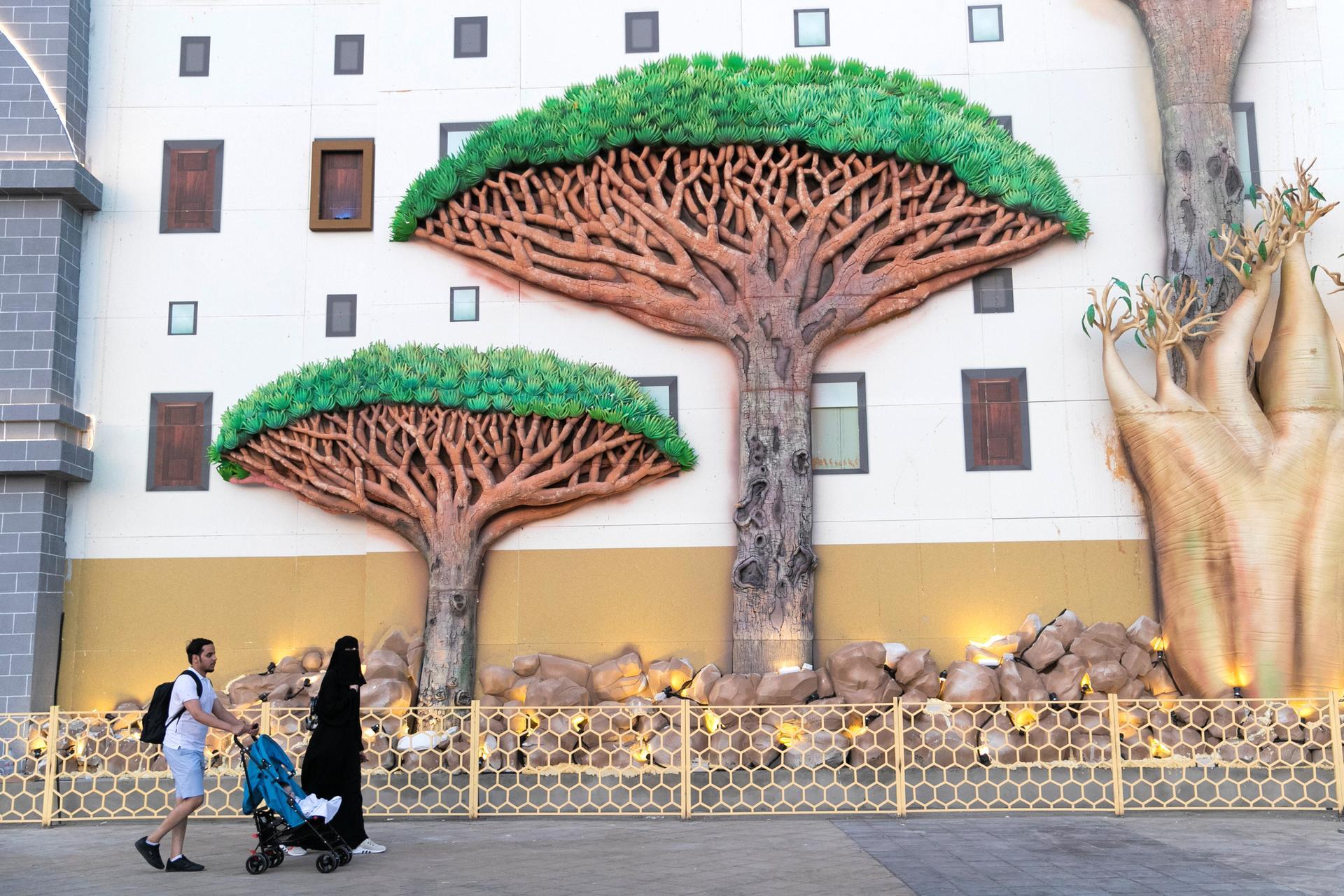 الموسم الثالث والعشرين للقرية العالمية