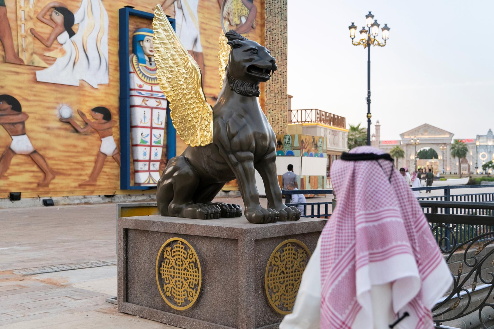 الموسم الثالث والعشرين للقرية العالمية