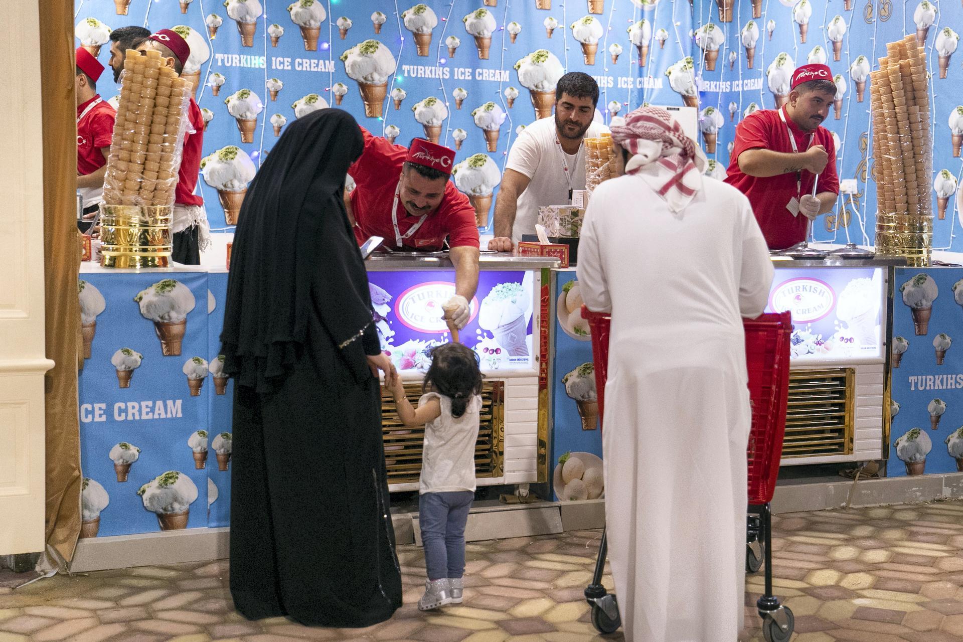الموسم الثالث والعشرين للقرية العالمية