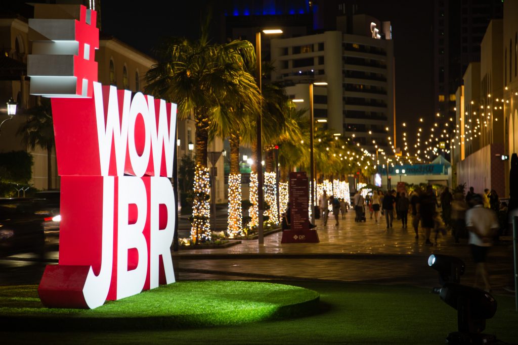 الموسم الثاني من احتفالية WOWJBR