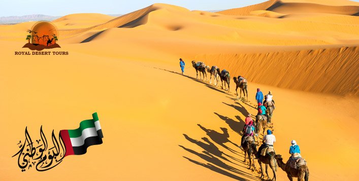 باقات سفاري صحراوي لليوم الوطني الإماراتي ال47