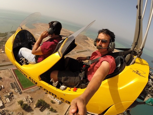 تجربة Gyrocopter ، المملكة العربية السعودية