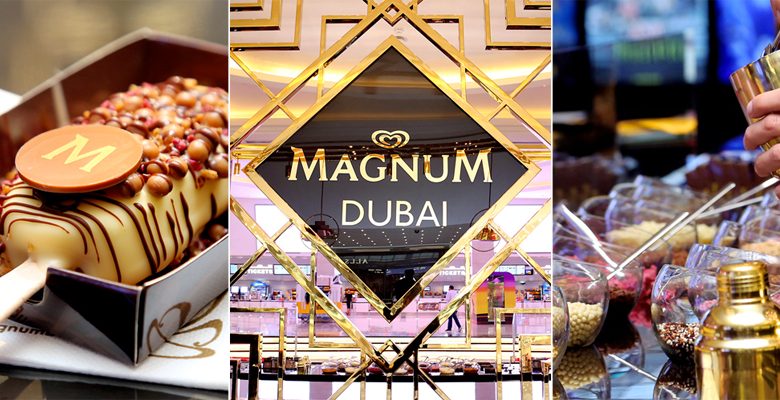 إفتتاح متجر ماغنوم للآيس كريم في دبي