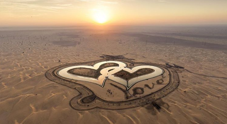 بحيرة الحب في دبي