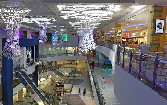مركز مدينة أصفهان Isfahan City Centre