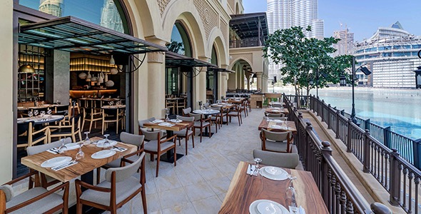 مطعم جونايدين Gunaydin