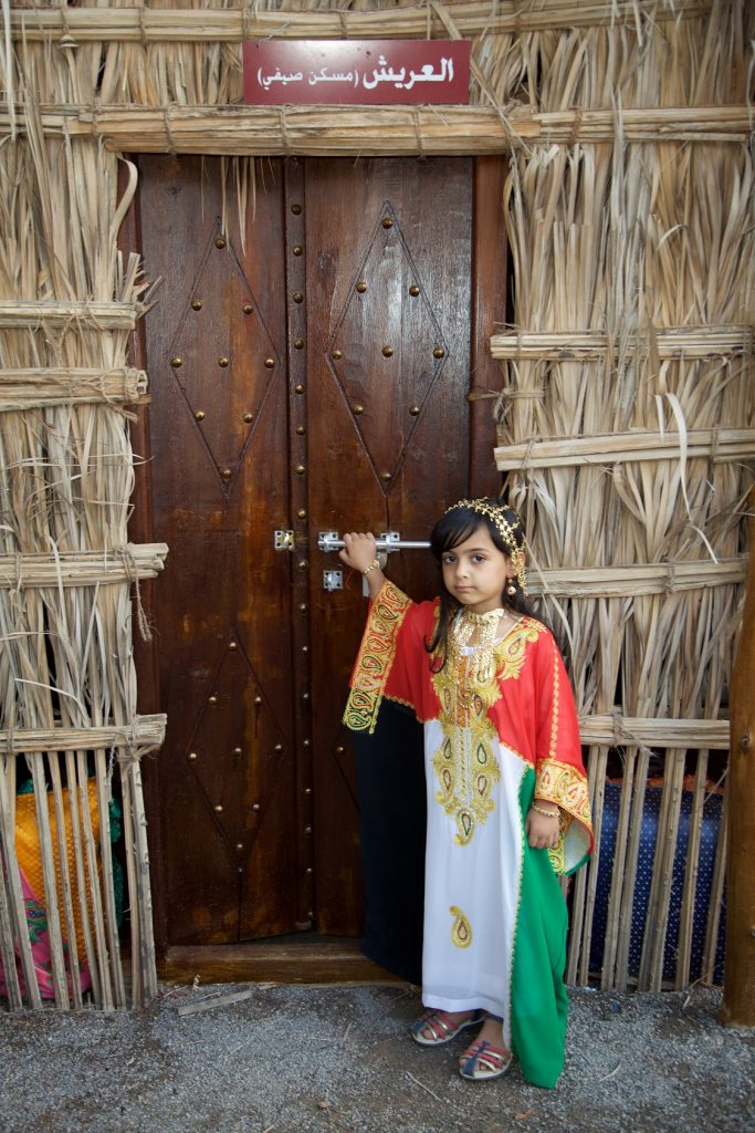 مهرجان عوافي التراثي في رأس الخيمة