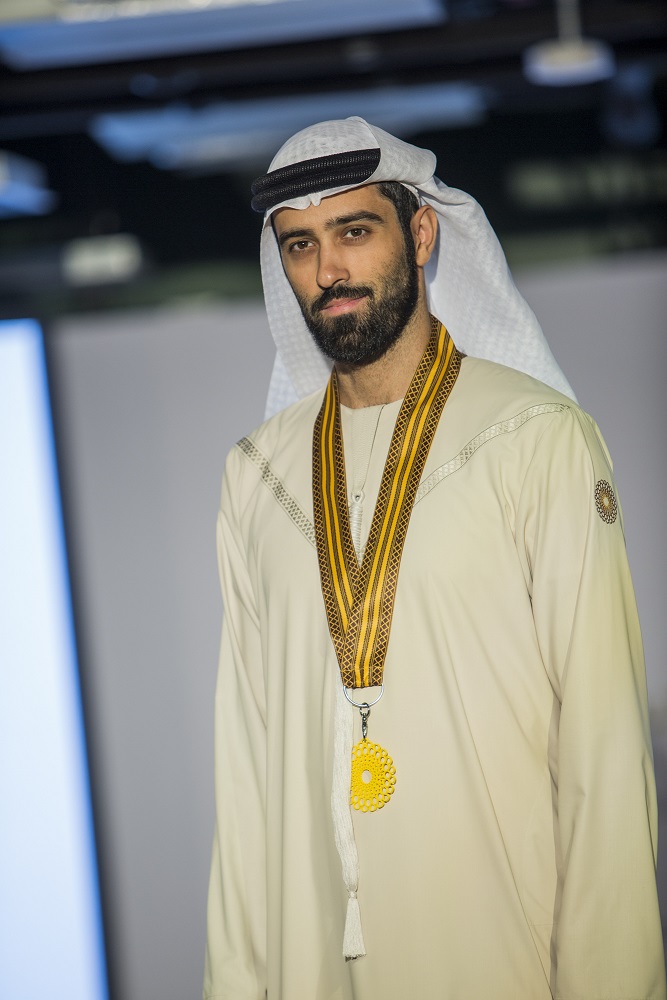 الزي الرسمي لفريق إكسبو 2020 دبي