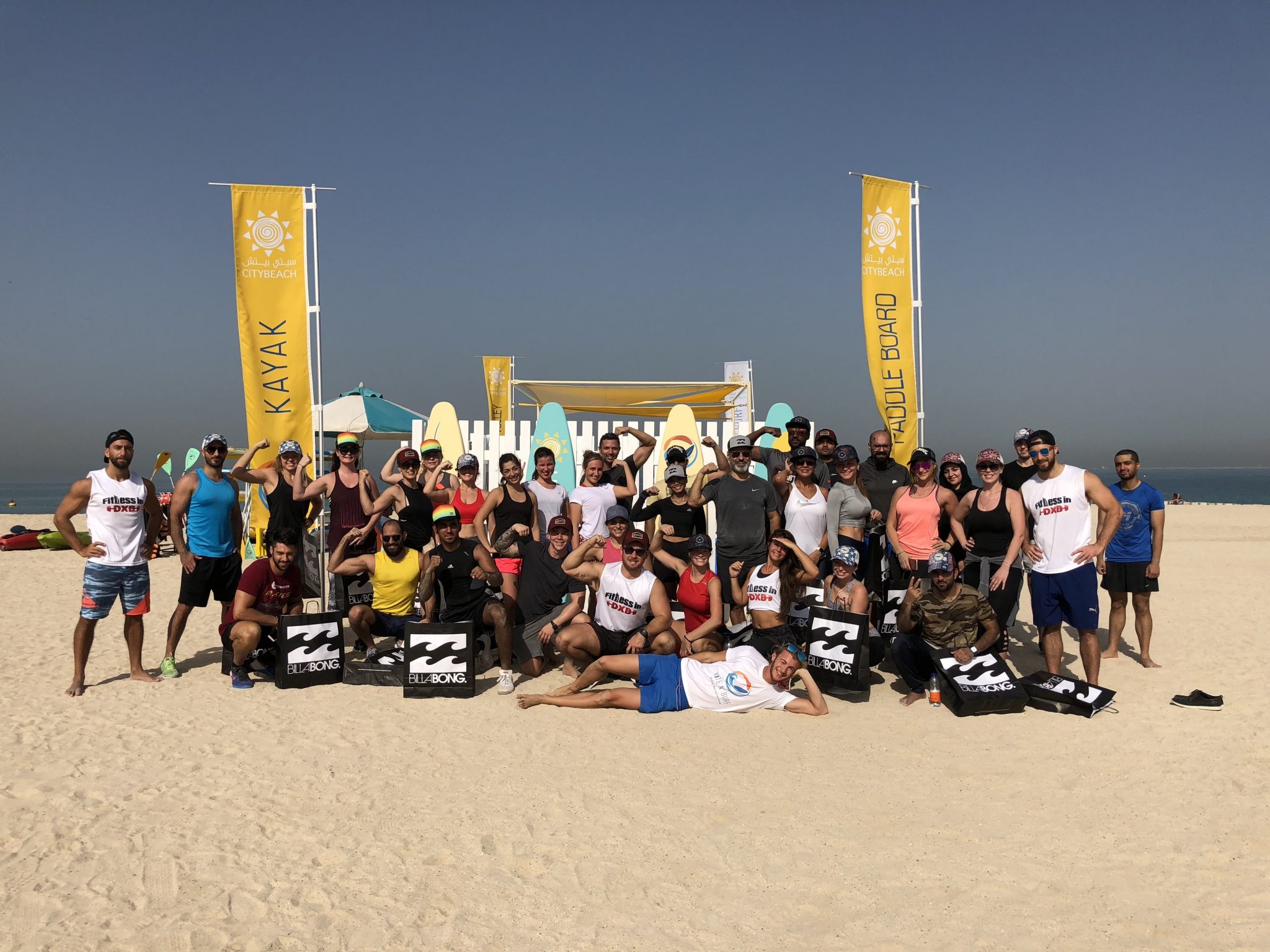 معسكر شاطئي رياضي Free beach bootcamps