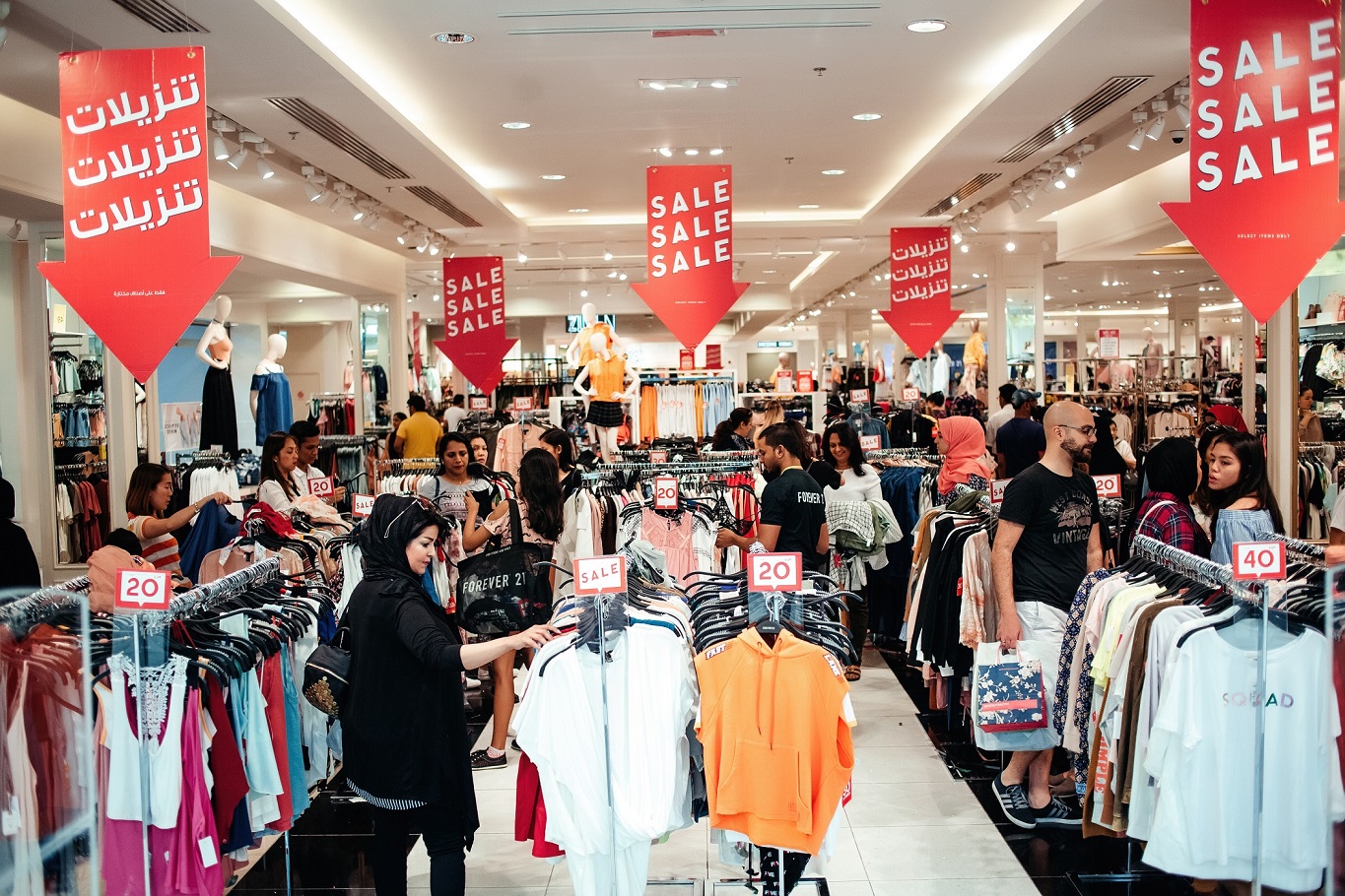 مراكز تسوق ماجد الفطيم في دبي