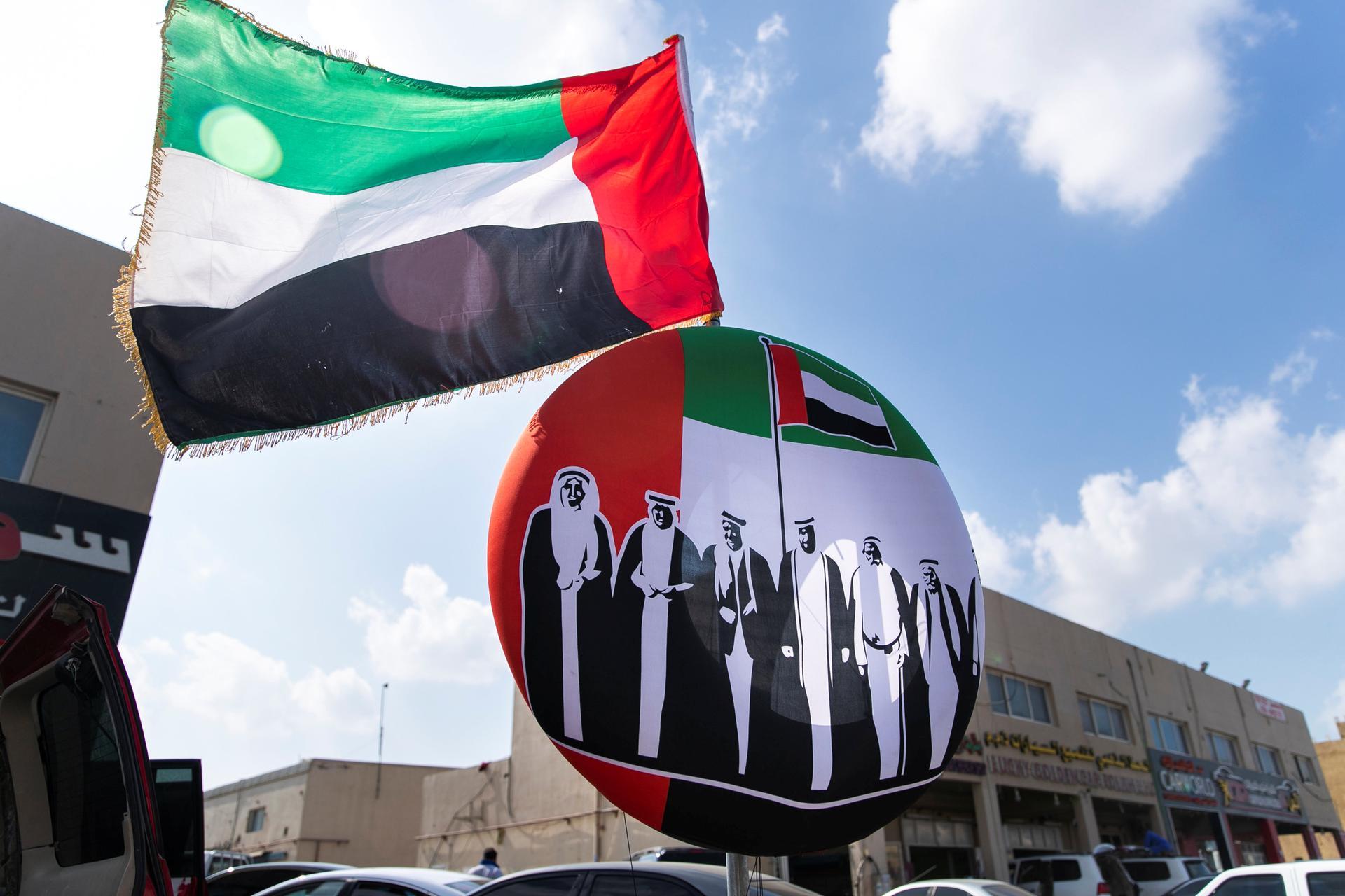 أجمل الصور الملتقطة خلال إحتفالات اليوم الوطني الإماراتي ال 47