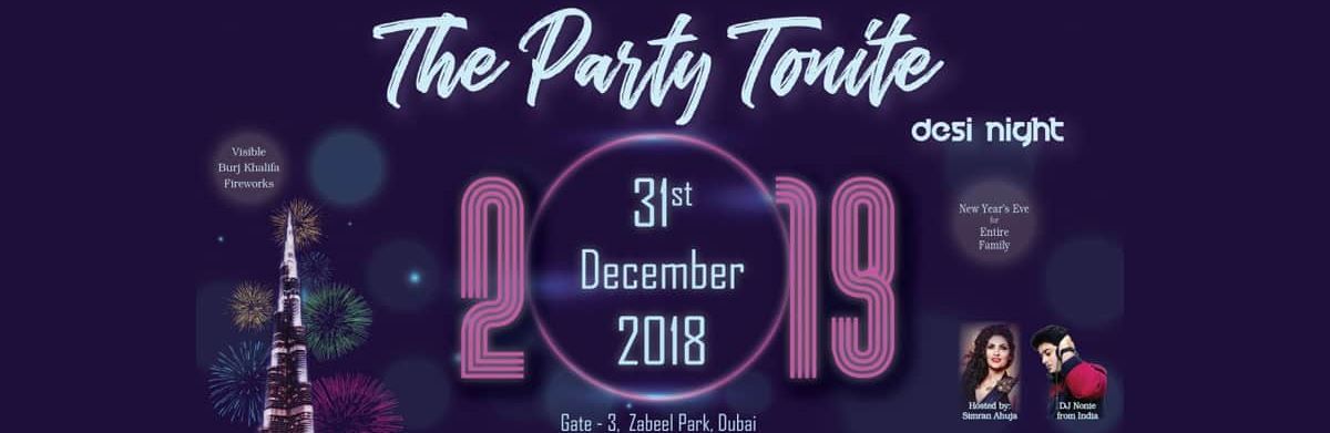 حفلة ذا بارتي تونايت the party tonite في حديقة زعبيل احتفالاً برأس السنة 2019