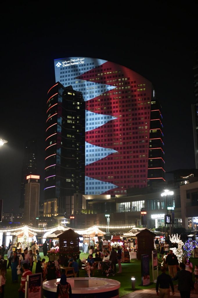 احتفالية دبي فستيفال سيتي مول باليوم الوطني البحريني