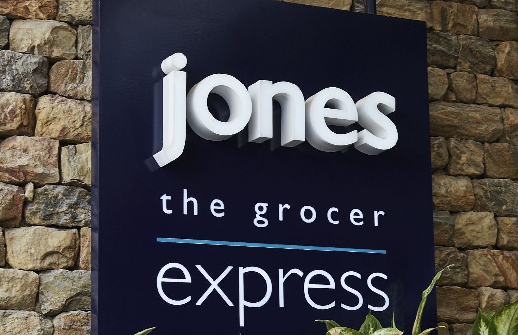 مطعم جونز ذا جروسر إكسبريس في دبي