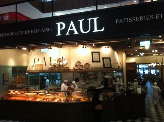 بول بيكري دبي Paul Bakery Dubai