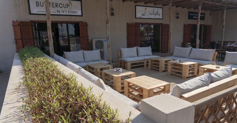 باتر كب باي زوس كيتشن للحلويات والمخبوزات الإيرلندية