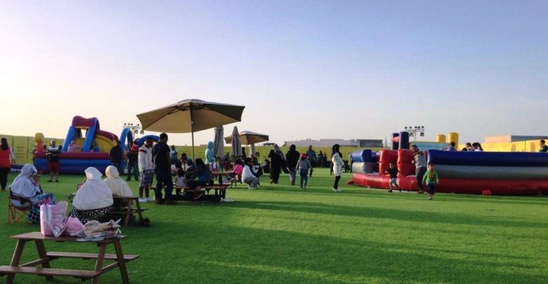 قرية المرح في جزيرة مريم