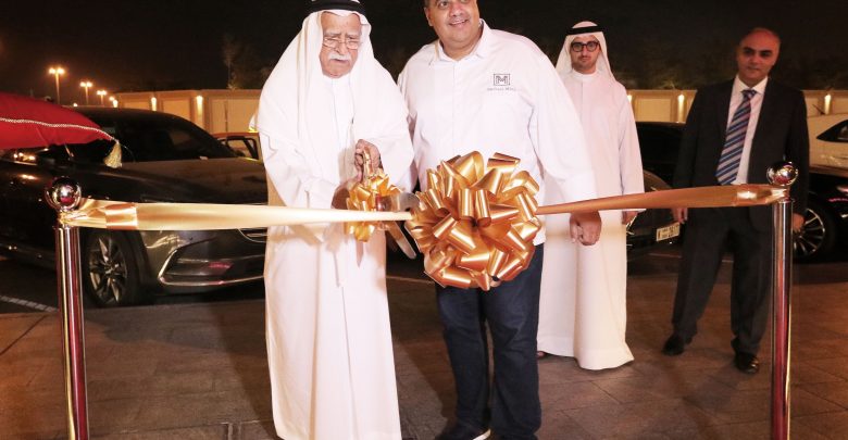 افتتاح مطعم برايم غريل في الغاليريا مول
