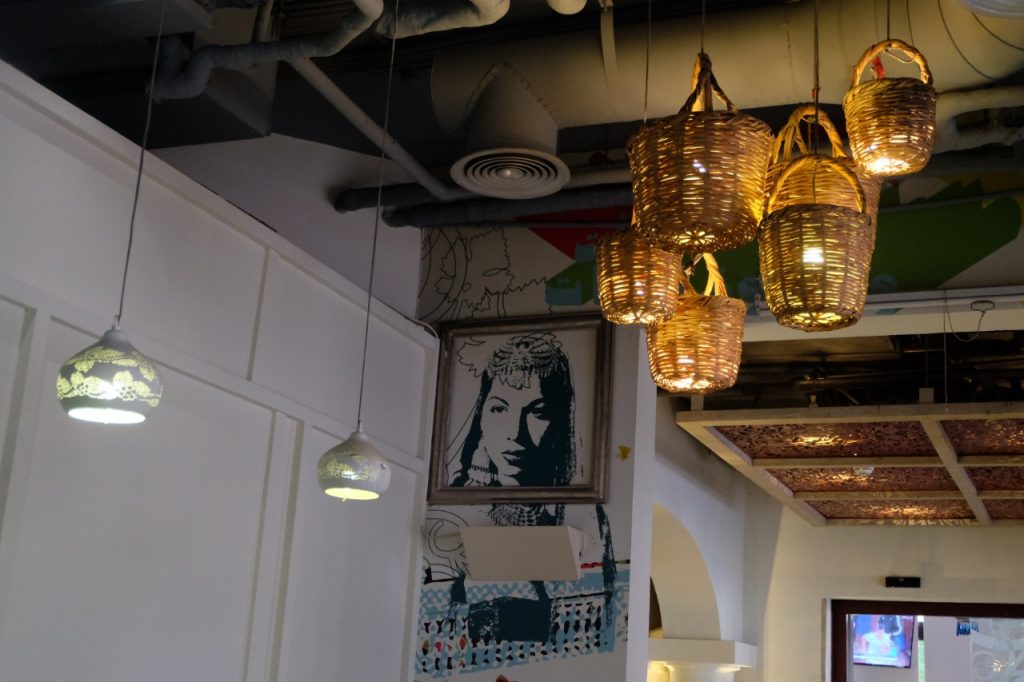 مطعم بيت المزة