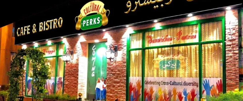 مطعم ومقهى كروس كولتورال بيركس Cross Cultural Perks للمأكولات العالمية في دبي