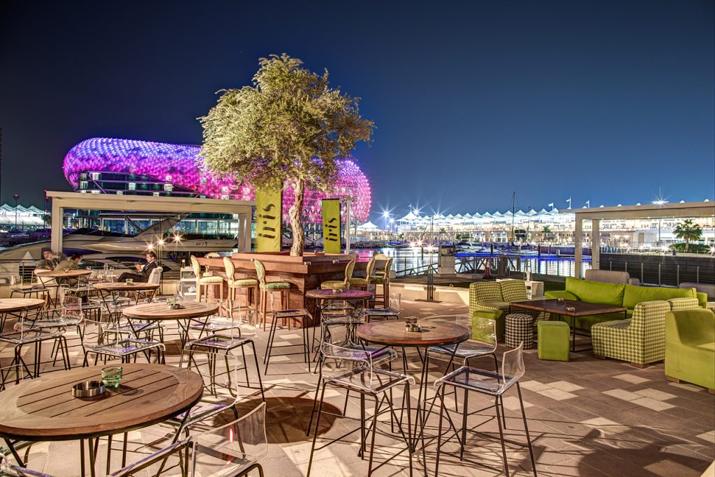 مطعم أيريس