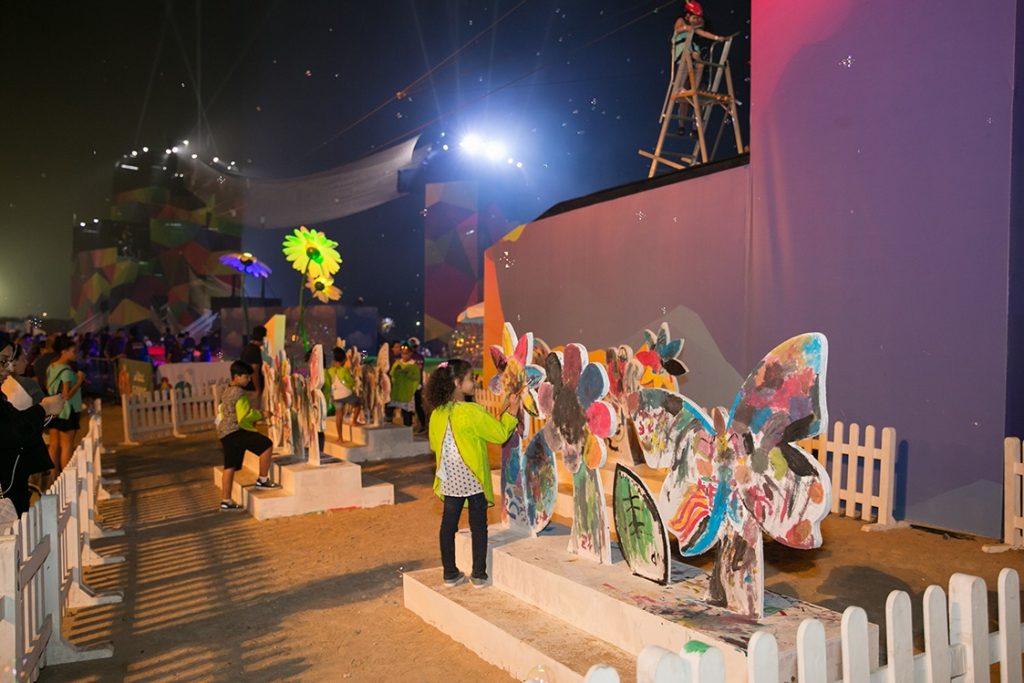مهرجان أم الإمارات