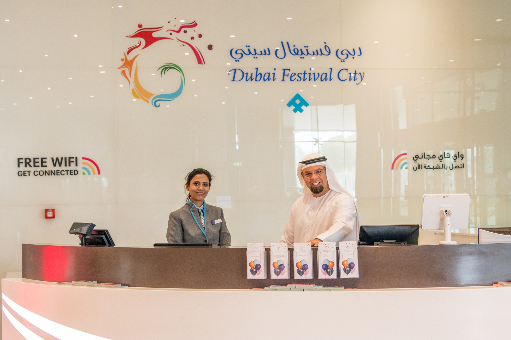 مبادرة دبي فستيفال سيتي مول الخيرية خلال عيد الحب 2019