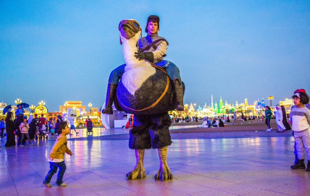 مهرجان الصغار في القرية العالمية