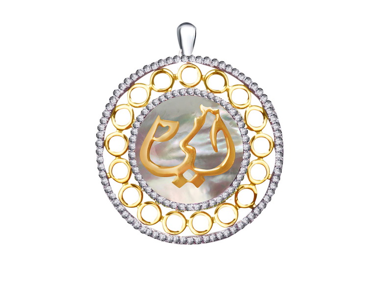 مجوهرات لا ماركيز مقابل 2660 درهم