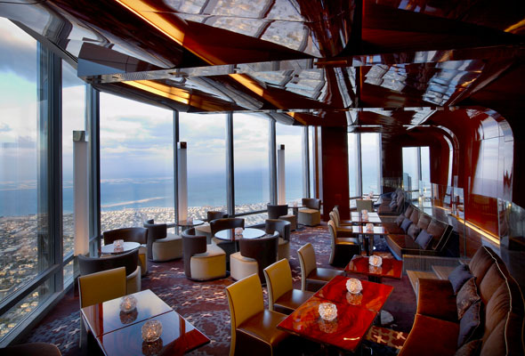 مطعم آتموسفير At.mosphere
