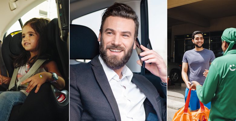 5 أشياء ربما لم تكن تعرفها عن خدمة Careem