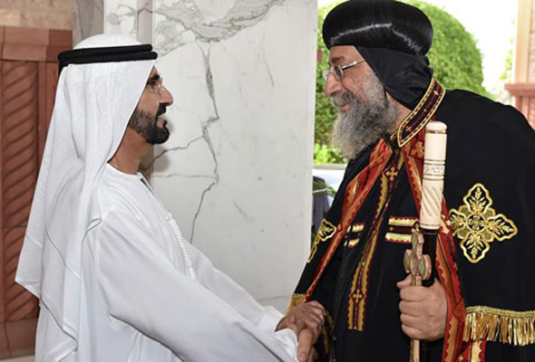 التنوع