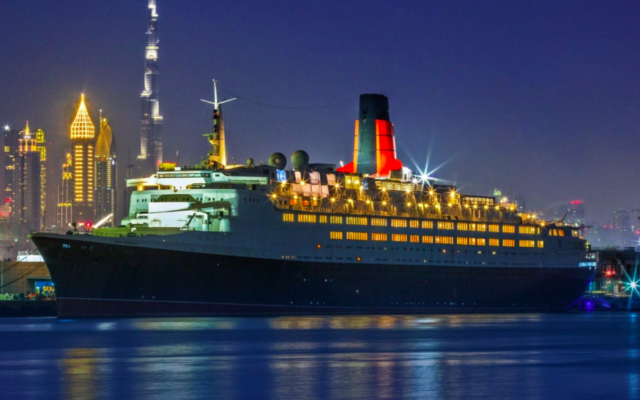 فندق QE2 دبي