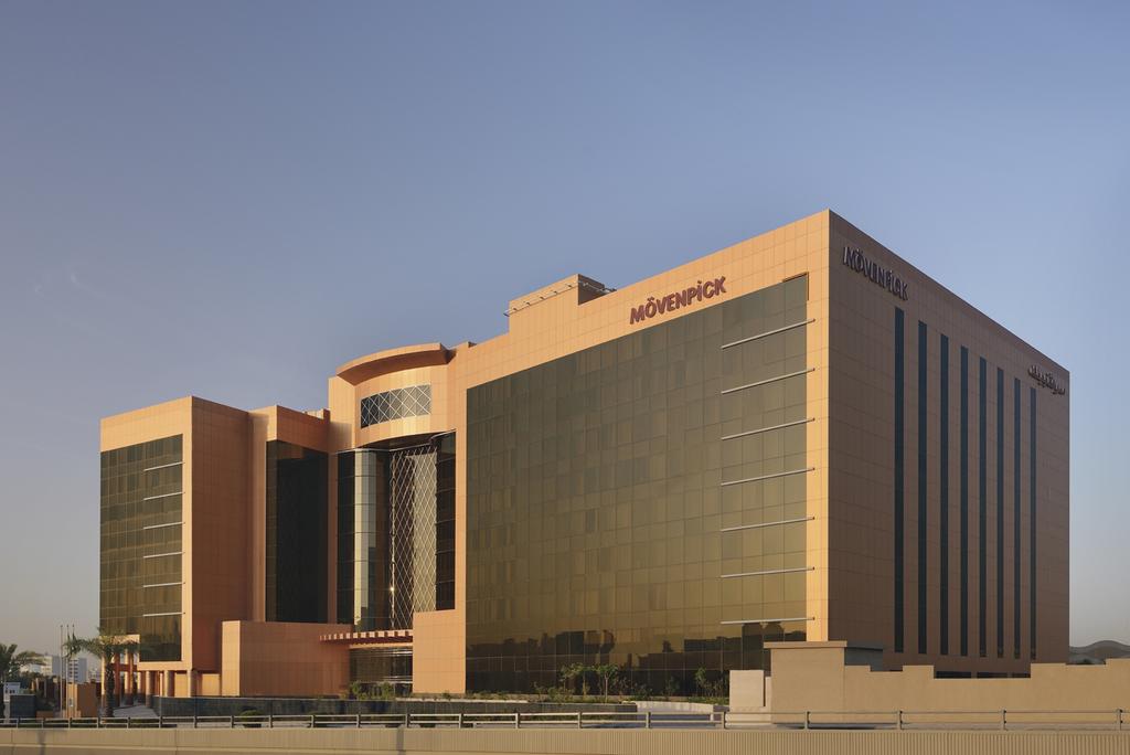 فندق موفنبيك الرياض