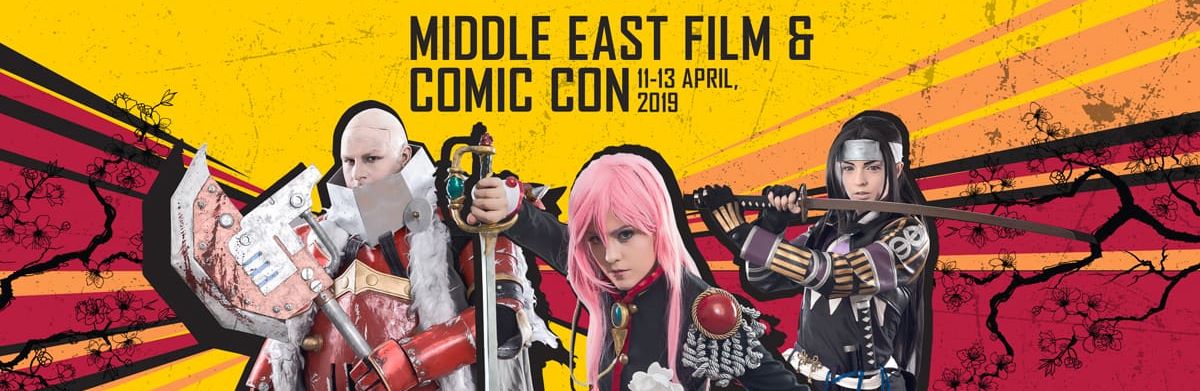 دبي تستضيف معرض الشرق الأوسط للأفلام والقصص المصورة 2019