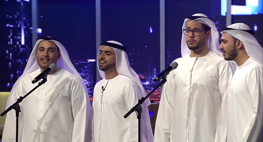 الفرقة الإماراتية “سما كوارتيت”