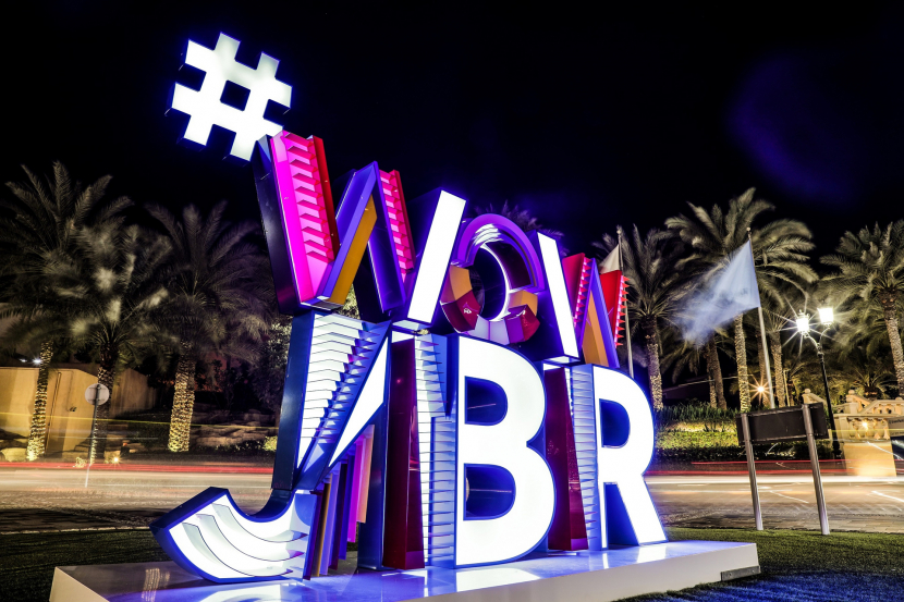حملة #WOWJBR