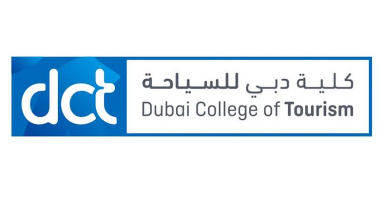 المخيم السياحي الربيعي الأول